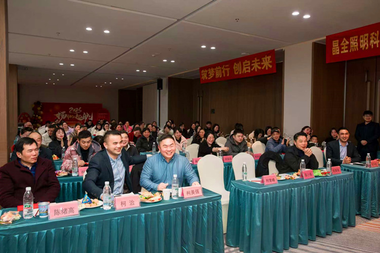 欢声笑语_压缩.jpg